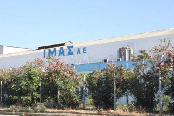 Βόλος: Οριστικό τέλος στη λειτουργία του εργοστασίου «Ιμάς» έβαλαν οι Γερμανοί