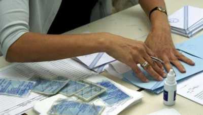 Εκλογές 2015: Στις 19 και 20 Σεπτεμβρίου θα είναι ανοικτά τα γραφεία Ταυτοτήτων