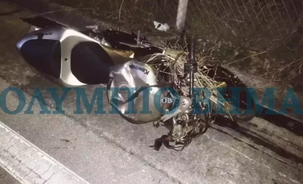 Θανατηφόρο τροχαίο στην Πιερία: Νεκροί 20χρονοι, μηχανάκι συγκρούστηκε με μοτοποδήλατο