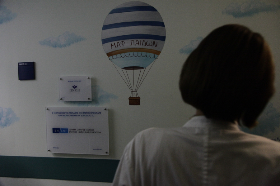 Θρήνος στο Βόλο: Νεκρό παιδάκι μόλις 1,5 έτους - «Έφυγε» από σηψαιμία