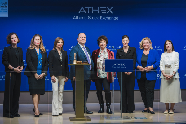 UN Global Compact Network Greece: Συμμετείχε για 4η συνεχόμενη χρονιά στην εκδήλωση «Ring the Bell for Gender Equality»