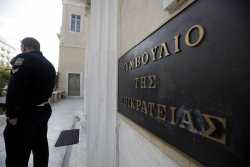 ΣτΕ: Δικαίωσε ασφαλιστικούς φορείς (ΤΕΑ – ΕΑΠΑΕ) για τις συντάξεις τους