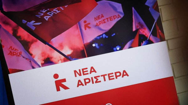 Νέα Αριστερά: O πρωθυπουργός αποδεικνύει ότι δεν έχει ίχνος ενσυναίσθησης για την καταστροφή που ζει η χώρα μας