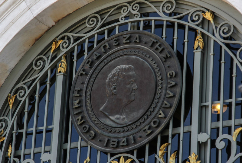 Κρατικός Προϋπολογισμός: Πρωτογενές έλλειμμα 6,2 δισ ευρώ στο πρώτο 4μηνο του έτους