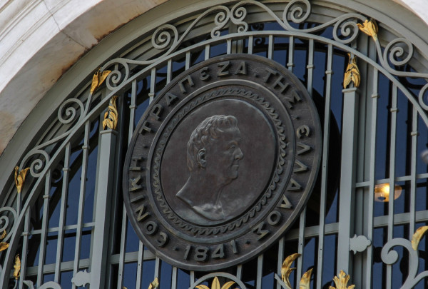 Κρατικός Προϋπολογισμός: Πρωτογενές έλλειμμα 6,2 δισ ευρώ στο πρώτο 4μηνο του έτους