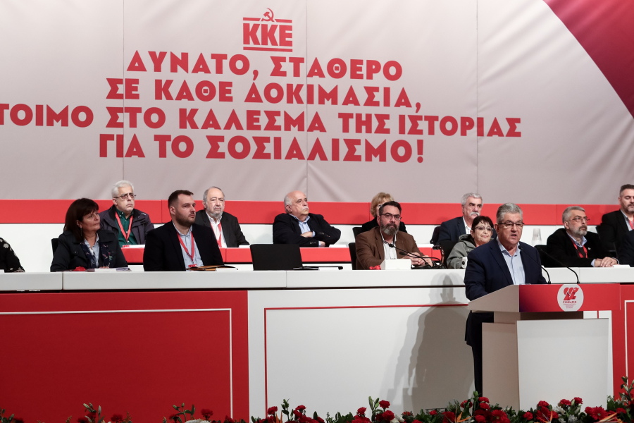 Η ΚΝΕ, «αιμοδότης» του ΚΚΕ με τη «βούλα» της στατιστικής