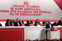 Η ΚΝΕ, «αιμοδότης» του ΚΚΕ με τη «βούλα» της στατιστικής