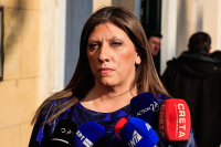 eurokinissi