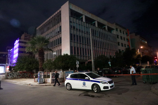 Έκρηξη στο παράρτημα του Υπ. Αγροτικής Ανάπτυξης: H «Σύμπραξη Αναρχικών και Κομμουνιστών» ανέλαβε την ευθύνη