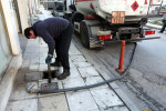 Photo: eurokinissi