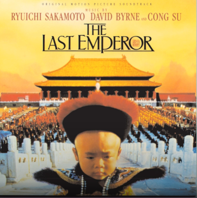 Ριουίτσι Σακαμότο: Πέθανε ο συνθέτης του soundtrack της ταινίας «Ο τελευταίος αυτοκράτορας»