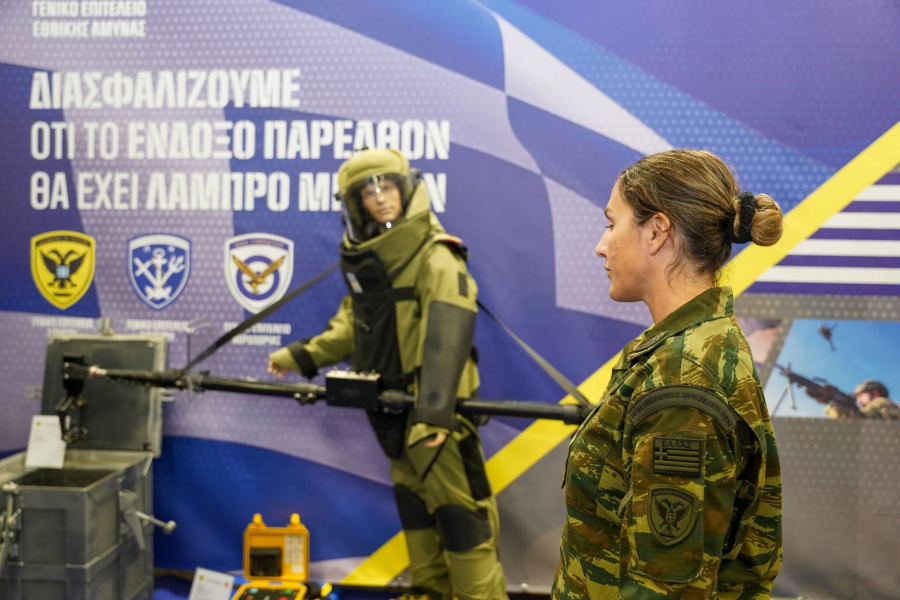 Ένοπλες Δυνάμεις: Πότε γιορτάζουν - Ο συμβολισμός