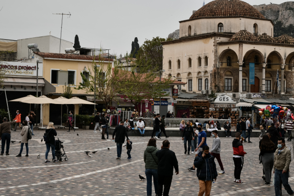 (Φωτ.: EUROKINISSI)