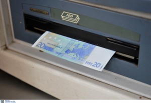 ΥΠΟΙΚ: Πληρωμή 3,96 εκατ. ευρώ για μειωμένα ενοίκια Νοεμβρίου 2020 - Ιουλίου 2021