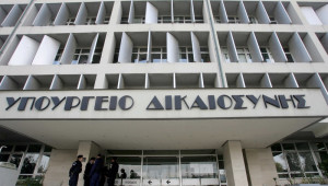 «Πόλεμος» κυβέρνησης - ΝΔ για την Novartis - Οργισμένη ανακοίνωση από το Υπ. Δικαιοσύνης