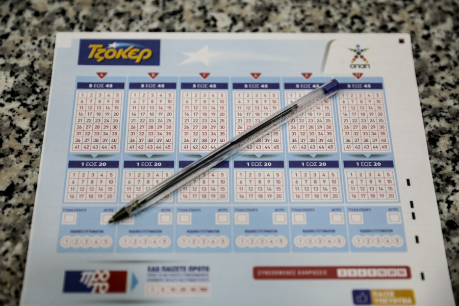 Τζόκερ: Τουλάχιστον 2 εκατ. ευρώ μοιράζει σήμερα 2/8 στους τυχερούς