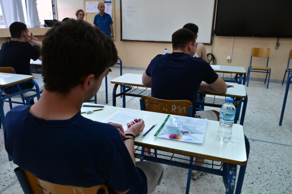 Πανελλήνιες 2026- Νέα Ελληνικά ΕΠΑΛ: Τα θέματα στο Dnews από το Μεθοδικό