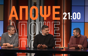 MasterChef 10: Ημέρα αποκαλύψεων - Η πρώτη Ομαδική Δοκιμασία και οι κανονισμοί