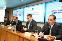 Τέλος από τον ΕΟΔΑΣΑΑΜ ο Χρήστος Παπαδημητρίου