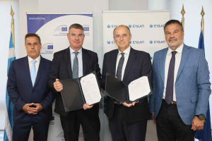 Πλαίσιο χρηματοδότησης €250 εκατ. από την ΕΤΕπ στην ΕΥΔΑΠ