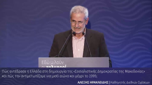 Η επανεκκίνηση εκπέμπει σοβαρότητα και γεννά ελπίδες