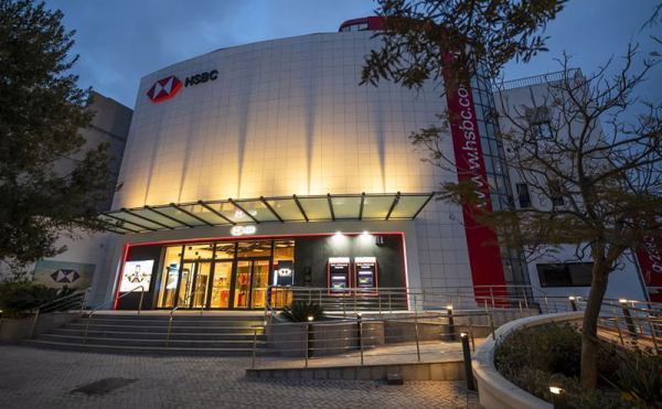 Η HSBC Malta παραλύει από απεργία προσωπικού - Διεκδικούνται αποζημιώσεις για περίπου 900 εργαζόμενους