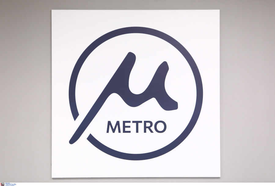 Μετρό Θεσσαλονίκης: Δωρεάν διαδρομές για τέσσερις ημέρες