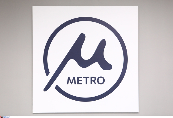 Μετρό Θεσσαλονίκης: Δωρεάν διαδρομές για τέσσερις ημέρες