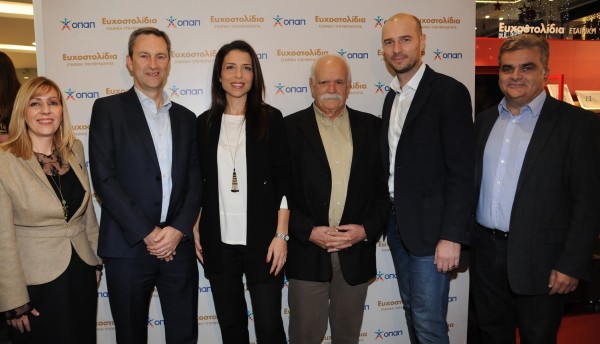 Χιλιάδες χριστουγεννιάτικες ευχές παιδιών γίνονται πραγματικότητα με τη βοήθεια του ΟΠΑΠ