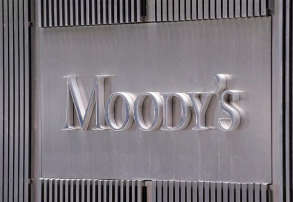 Η Moody's υποβάθμισε την πιστοληπτική ικανότητα της Τουρκίας - Έντονη αντίδραση της Άγκυρας