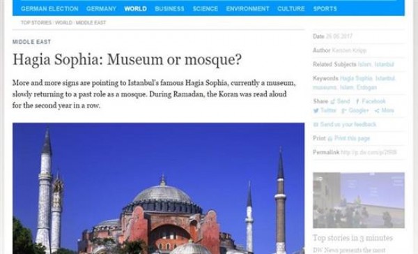 Αγιά Σοφιά: Μουσείο ή τζαμί;
