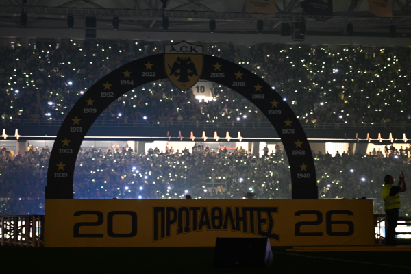 ΑΕΚ - Ολυμπιακός 1-1: Αυτή είναι η φιέστα της Ένωσης για το πρωτάθλημα (Εικόνες - Βίντεο)