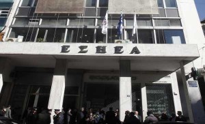 Η ΕΣΗΕΑ για την απεργία στα ΜΜΕ - «Θλιβερή εξαίρεση ο ΣΚΑΙ»