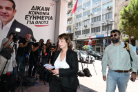 Σβίγκου: Διαρκής αγώνας ενάντια στη βία κατά των γυναικών