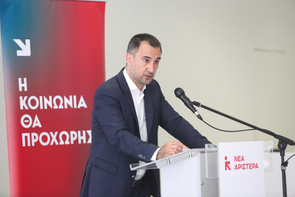 Νέα Αριστερά: Πλήγμα στην ίδια τη Δημοκρατία το κλείσιμο του Attica Tv