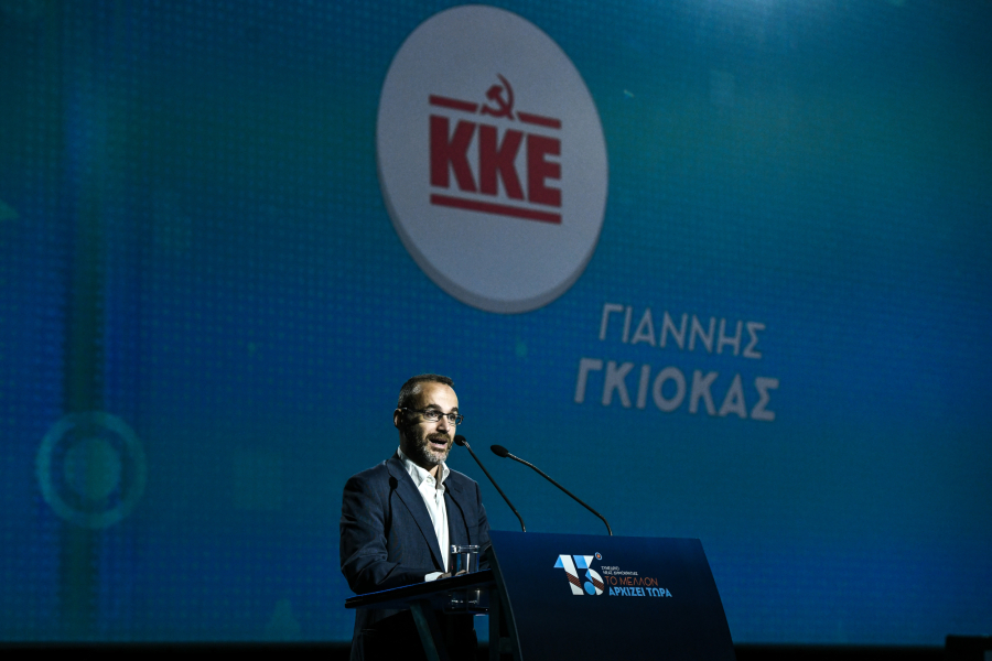 Γκιόκας: «Το γεγονός της εβδομάδας είναι η πανελλαδική πανεργατική απεργία στις 20 Νοέμβρη»