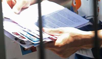 Αλλάζουν όλα στο Δημόσιο με την διασύνδεση των στοιχείων όλων των πολιτών