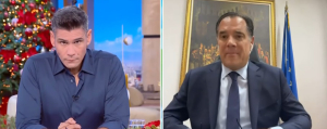Ο Ουγγαρέζος κάλεσε σε «Ougga Challenge» τον Άδωνι Γεωργιάδη