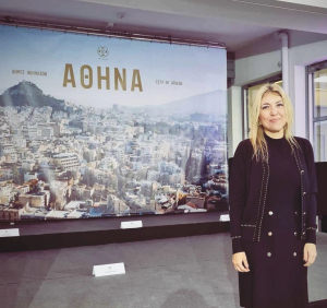 Δήμος Αθηναίων: Νέα πρόεδρος του ΔΣ η Δέσποινα Λιμνιωτάκη