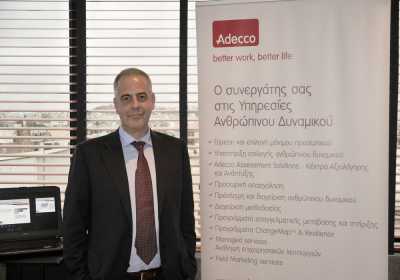 Adecco: Το εκπαιδευτικό σύστημα δεν βοηθά στην εύρεση εργασίας