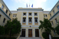 Διεθνής αναγνώριση για τα μεταπτυχιακά προγράμματα του Οικονομικού Πανεπιστημίου Αθηνών