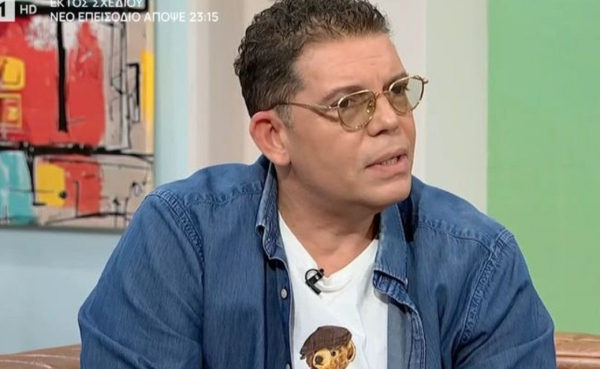 Γρηγόρης Μπιθικώτσης: «Δεν έχω γνωρίσει πιο βαθιά ευαίσθητο άνθρωπο από τον πατέρα μου»