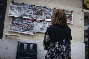 Η κυβέρνηση αυξάνει την χορηγία στις εφημερίδες πανελλήνιας κυκλοφορίας
