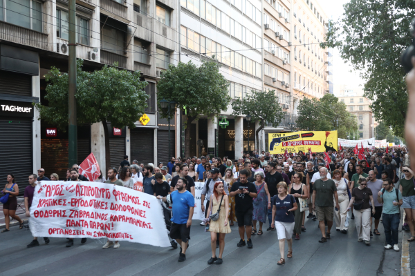 Πορεία στην Αθήνα για τη δολοφονία του 20χρονου στο Άργος από αστυνομικούς (Εικόνες)
