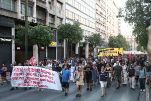 Πορεία στην Αθήνα για τη δολοφονία του 20χρονου στο Άργος από αστυνομικούς (Εικόνες)