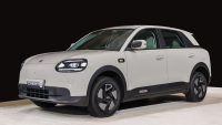 Αυτό είναι το νέο ηλεκτρικό Chery Q
