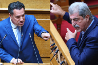 Έξαλλος ο Πολάκης με τον Άδωνι: «Πιάσε αγκαλιά τον Πλεύρη και πέστε απο το Ζάλογγο» (Βίντεο)