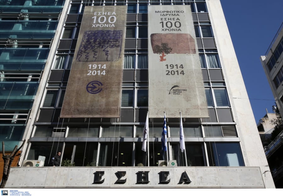 Η ΕΣΗΕΑ καταγγέλλει νέα απόπειρα υποβάθμισης της Ελληνικής Υπηρεσίας του Euronews