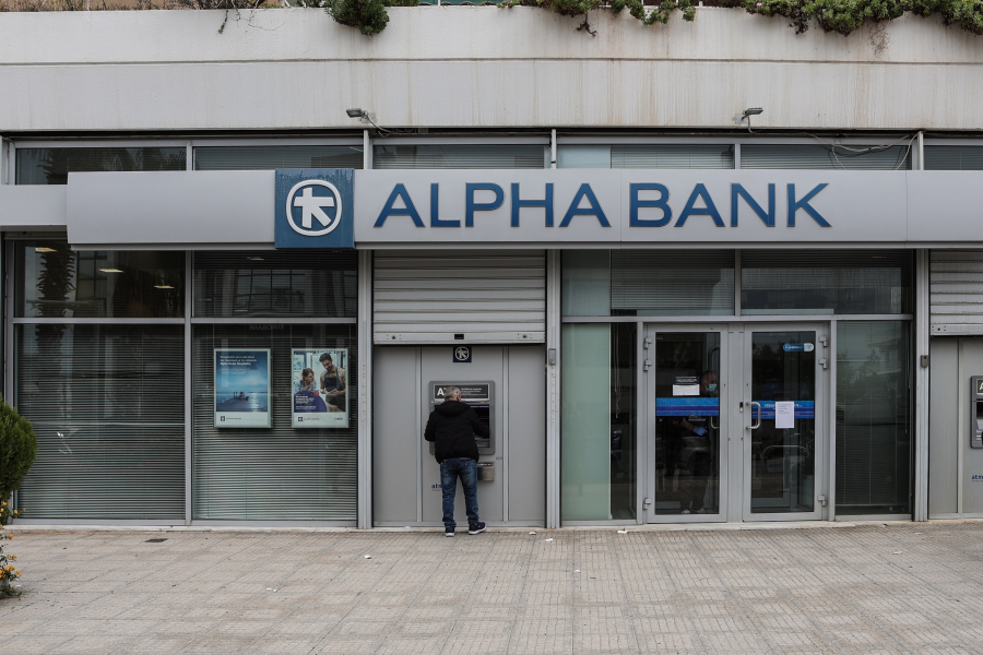 Νέο στέλεχος με διεθνή εμπειρία στην Alpha Bank