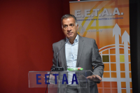 Νέο Δ.Σ. στην Ελληνική Εταιρία Τοπικής Ανάπτυξης και Αυτοδιοίκησης
